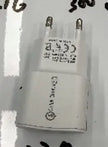 Sieninis USB įkroviklis TR2479B