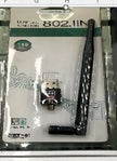 USB Wi-Fi adapteris/antena 802.11n 300 Mbps TR2482