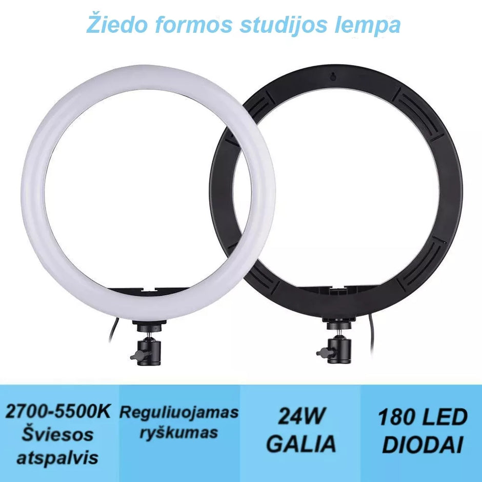 Žiedo Formos Lempa Fotografavimui, Makiažui 24W